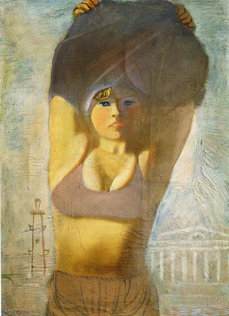Пахомов А.Ф. У Петропавловской крепости. 1934 Пахомов А.Ф. У Петропавловской крепости. 1934